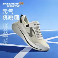 童鞋女童百搭简约休闲透气渐变色魔术贴运动鞋303977L