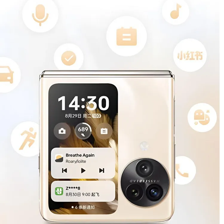 准新品 OPPO  三期免息FindN3Flip 旗舰5G原装二手折叠屏手机