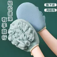 浴花搓澡搓背女士专用沐浴球双面澡巾手套洗澡搓背神器搓澡巾