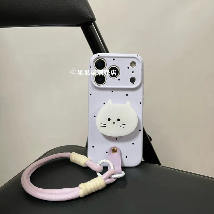 波点小白猫支架适用iPhone17ProMax手机壳挂绳苹果16腕带/15/13软