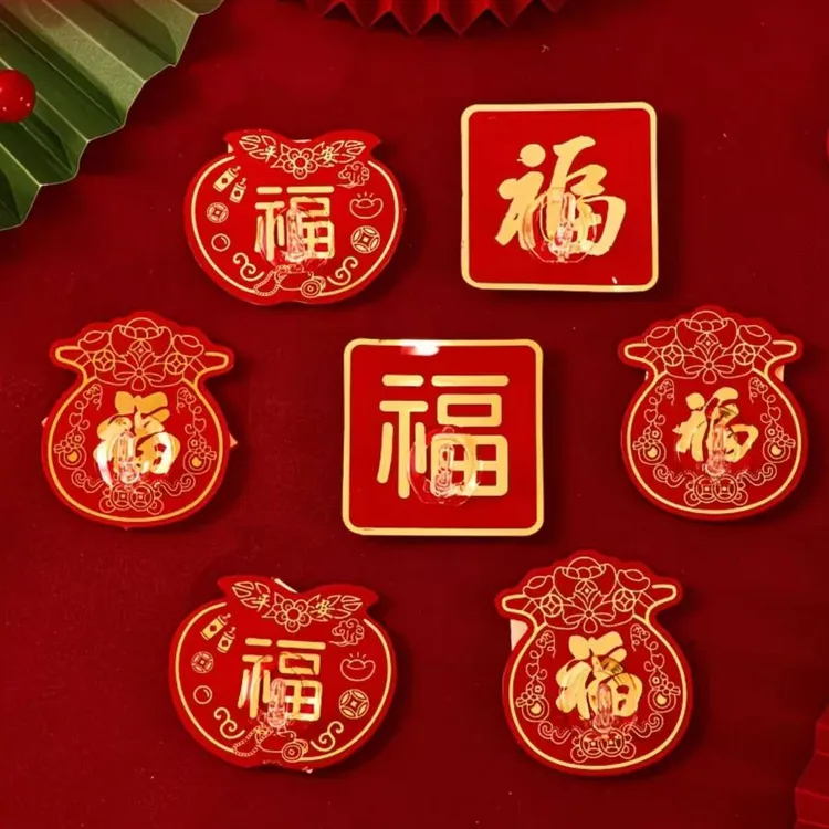 【10个装】中国结灯笼无痕免打孔粘钩红色福字挂钩强力粘胶喜庆结婚