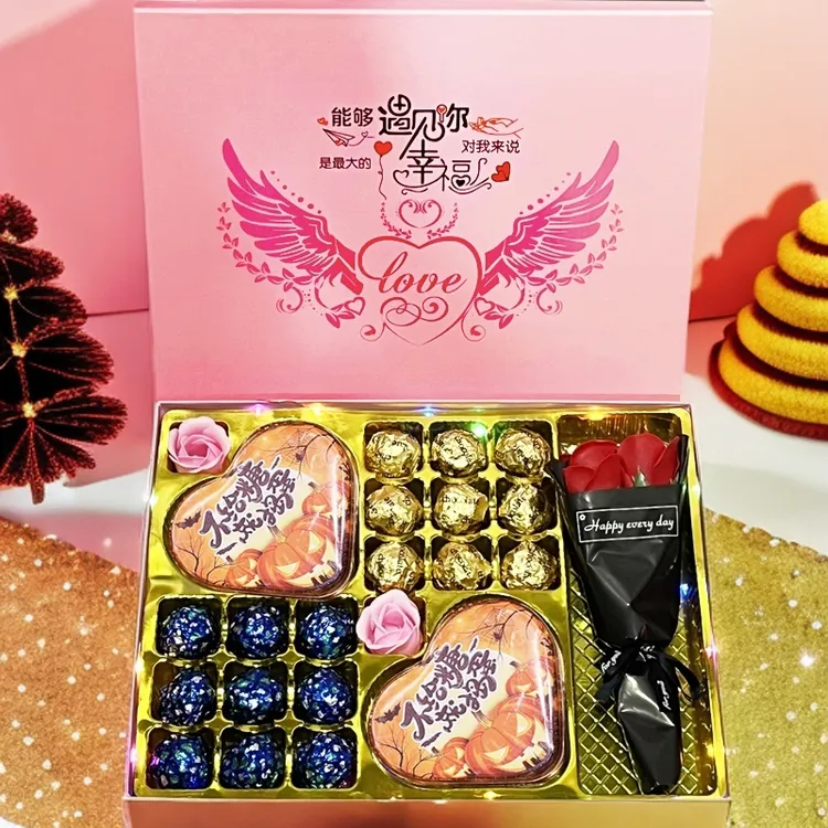 Dove/德芙万圣节糖果礼物送女友老婆冬季浪漫创意巧克力礼盒零食