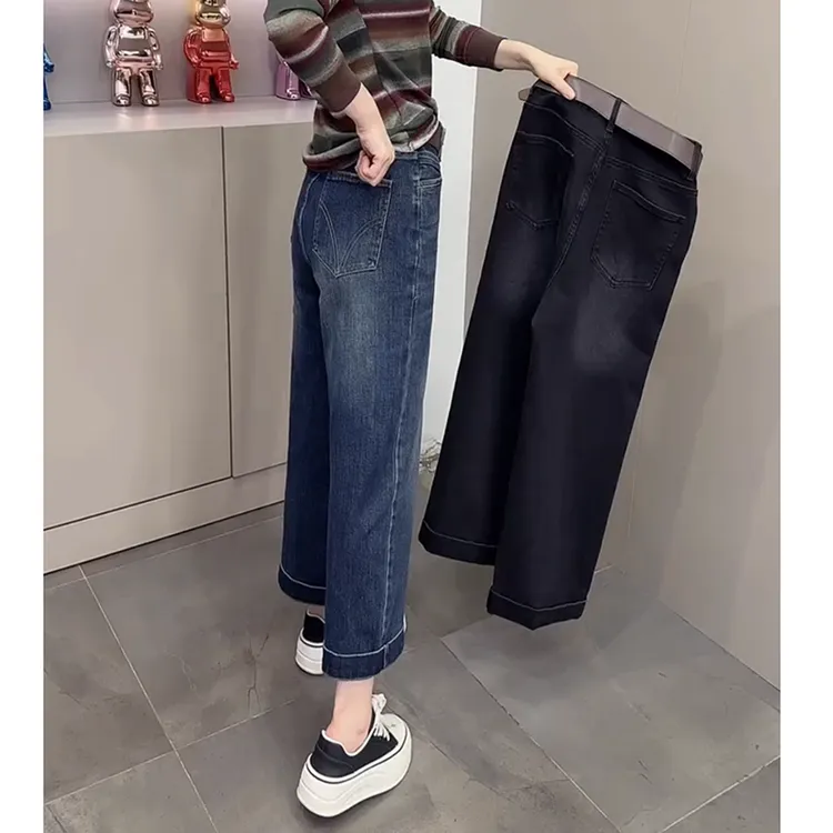 大码宽松直筒牛仔裤女2025年秋季新款小个子高腰显瘦九分烟管裤子