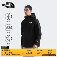 北面男Mountain Light三合一GTX防水TheNorthFace|83RR