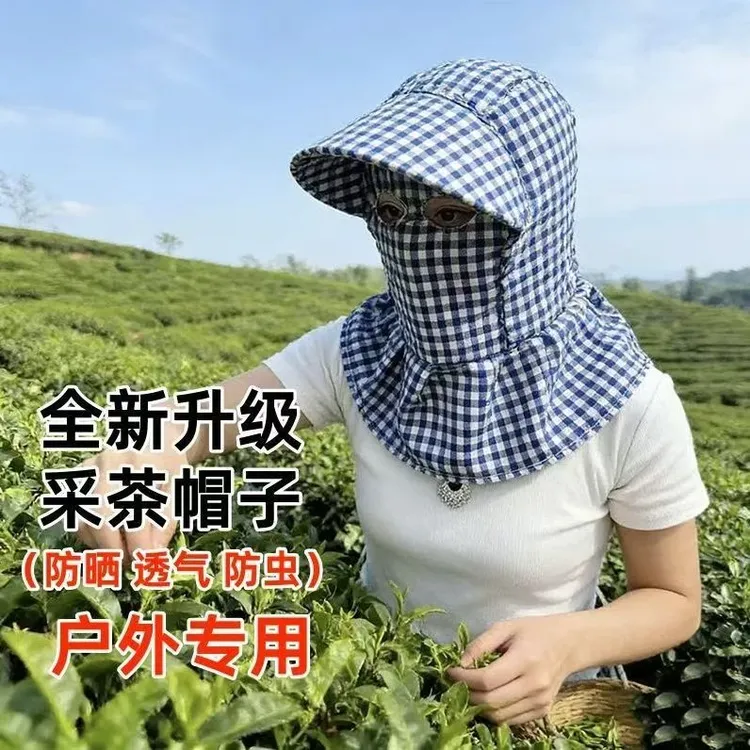 新款透气防晒全包围蒙面户外遮阳护颈干活适用好戴触摸屏手套商品图