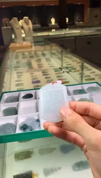 未镶嵌定制翡翠5004毛货不退不换