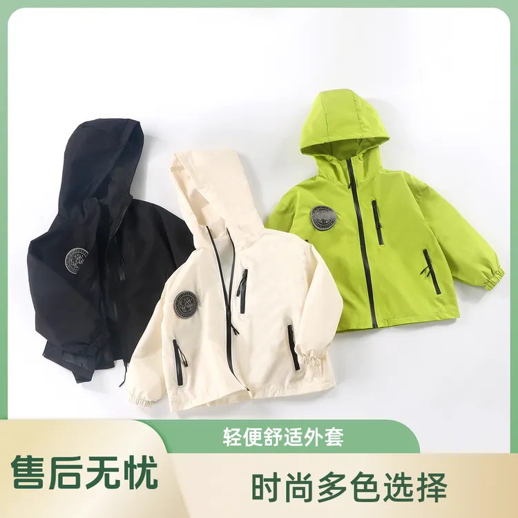 春季新款宝宝冲锋衣外套春秋男女童防风加绒小童外出百搭2025服装