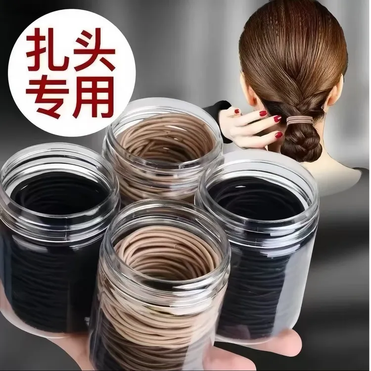 新款高弹力基础款皮筋日常百搭通勤扎发发圈耐用不伤发不扯发发绳