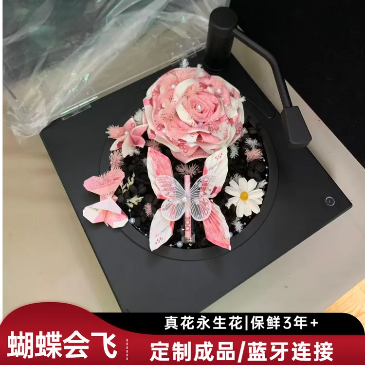 永生花礼盒有钱花高级蓝牙留声机音箱生日礼物送玫瑰送男生表白