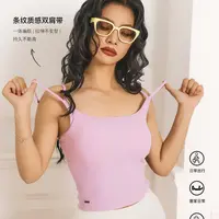 之塑春夏新款双肩带高弹罗纹棉性感显瘦自带胸垫背心吊带上衣女