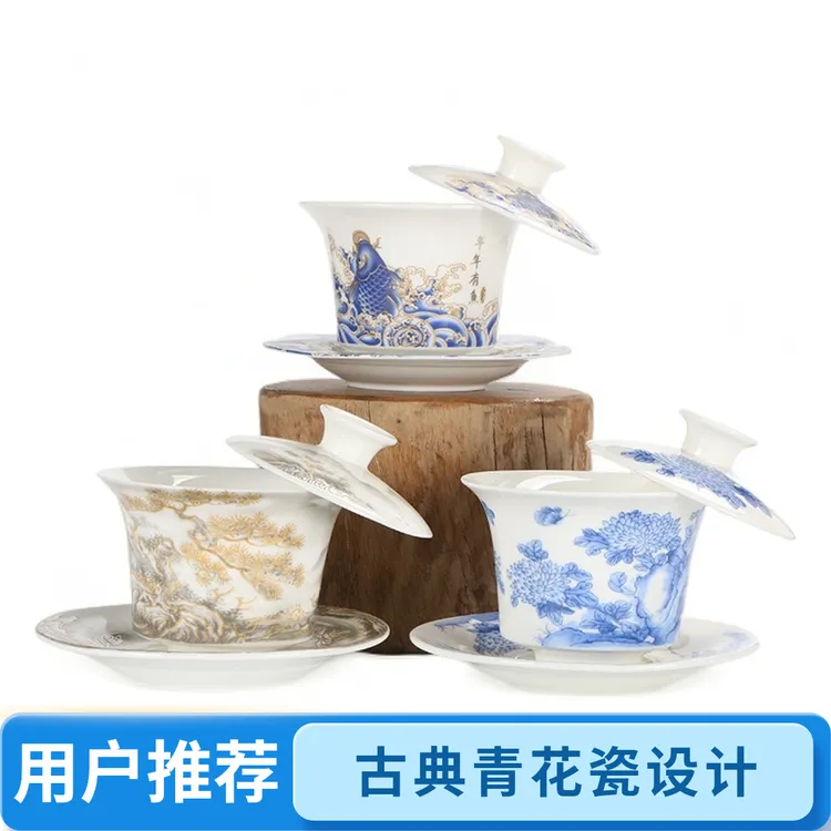 羊脂玉悬停盖碗德化白瓷仿古风可旋转转盖新中式盖碗茶道茶具摆件