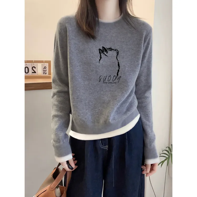 双面德绒假两件撞色圆领保暖长袖打底衫秋冬季新款百搭内搭上衣女