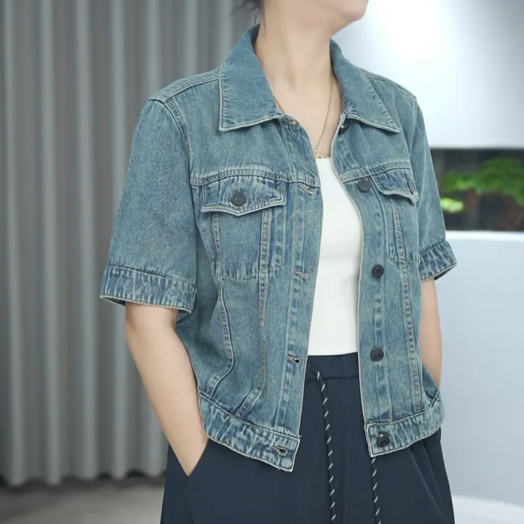 【衣长54-57】春夏休闲天丝短袖外套女复古小个子短款牛仔上衣382