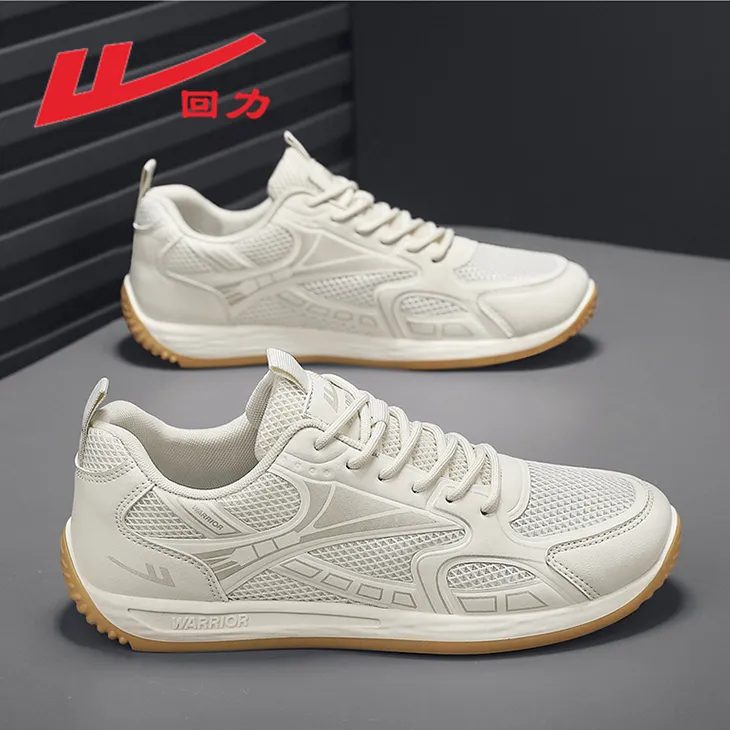回力男鞋冬季新款时尚百搭运动鞋男士软底轻便耐磨防滑爆款休闲鞋