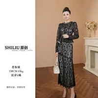 【十六定制】收腰长裙蕾丝气质优雅显瘦修身连衣裙45344