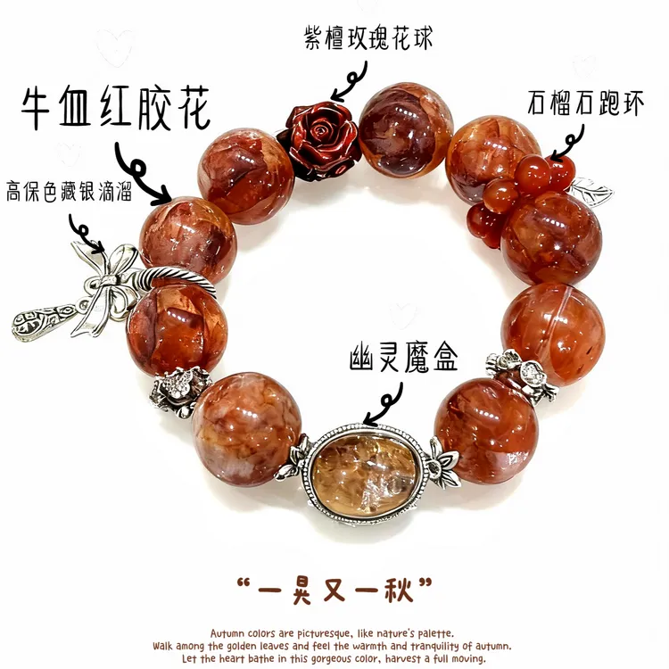 【汐月手作】直播间扣价现拍 专属链接请勿盲拍 水晶手串