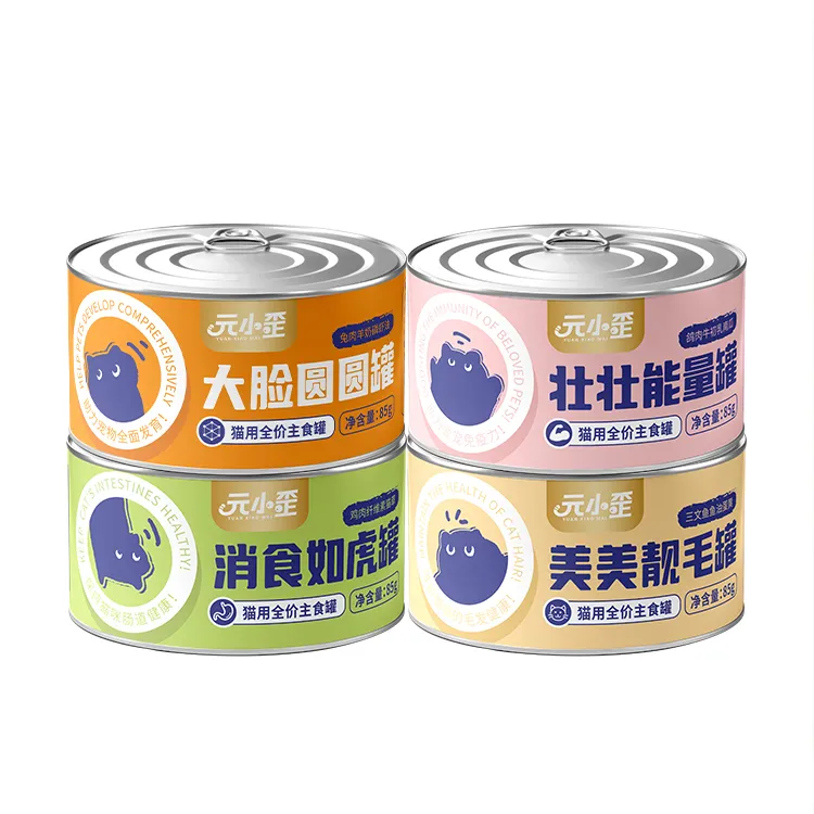 元小歪猫主食罐湿粮零食幼成猫补充营养0防腐剂0诱食剂0瓜尔胶