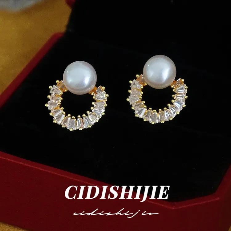 0168天然淡水珍珠圆圈新款爆闪耳钉女 高级轻奢气质耳饰