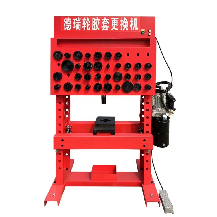 德瑞轮胶套机更换液压胶套拆装压力机底盘修理厂五金实用工具