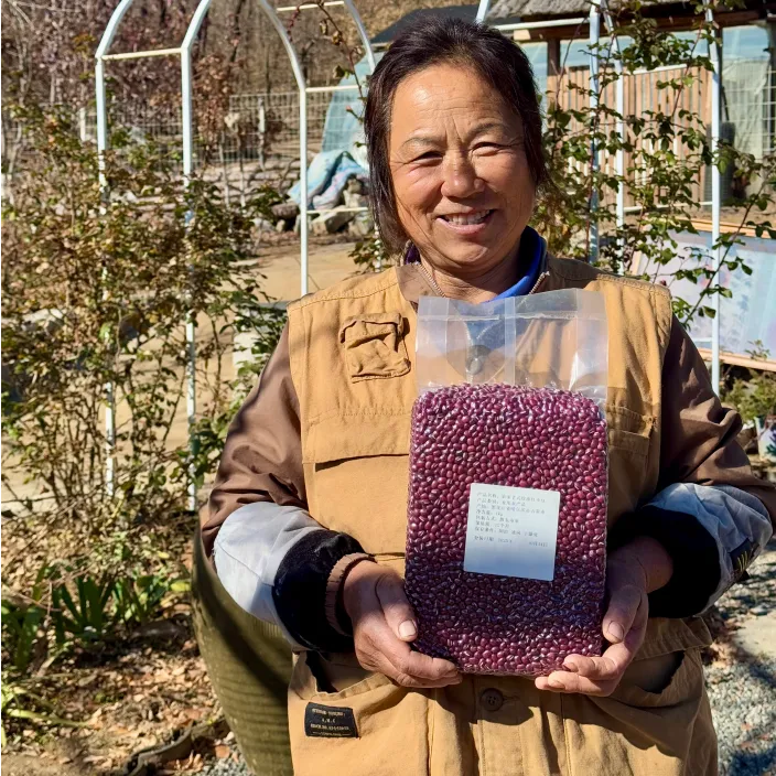 【二小专属】2025年新东北珍珠红小豆小粒未抛光 包豆包煮粥煲汤发豆芽