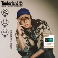 【徐明浩同款】Timberland添柏岚官方男装针织开衫毛衣日本线A2CMJ