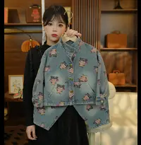 儿童春季外套男女宝宝中小童春秋哪吒牛仔套装休闲运动二件套童装