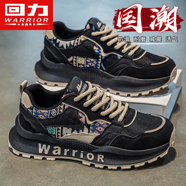 回力男鞋运动鞋爆款2025新款开车专用鞋男士休闲鞋阿甘增高板鞋潮