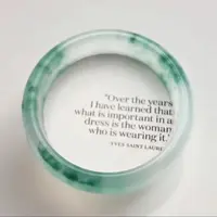 【玉总专柜价】万古寒冰翠宽版石英岩玉手镯（多样性发其一）