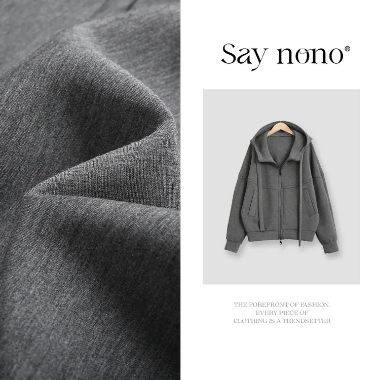 懒猫nono│Saynono 设计感大廓形连帽休闲外套/YX3026