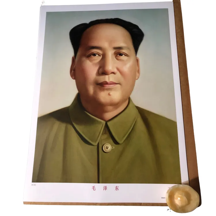 尺寸40✖️53厘米，厚铜版纸印刷画