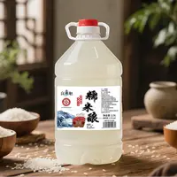 九江非遗糯米酿2.5L大瓶大桶米酒5度纯米酒手工酿低度甜酒原浆