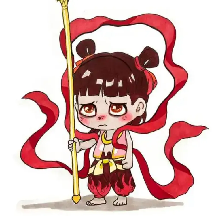 平拆|哪吒4+1包（未成年禁止下单）