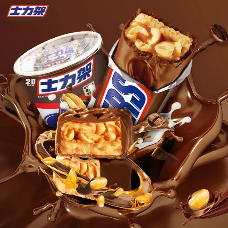士力架花生牛奶夹心巧克力400g全家桶喜糖糖果经典零食拉丝美味
