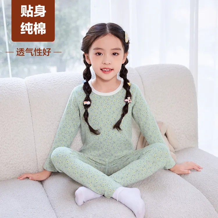 儿童纯棉秋衣秋裤无骨冬天打底套装小孩睡衣睡裤韩版透气家居服