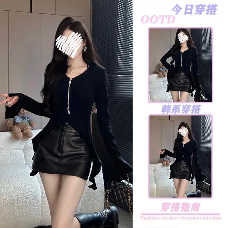 纯欲性感拉链V领褶皱长袖T恤女秋季新款修身显瘦高级感荷叶边上衣