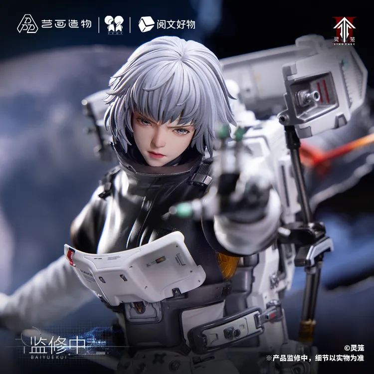 【官方预定】《灵笼》白月魁雨燕号舱外作战服 1/6轻雕像