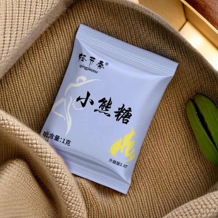 轻节奏小熊糖4盒+清清茶1盒