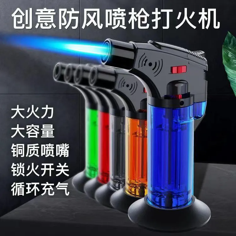 【顺手点火器】充气防风打火机便携式品质家用好物耐用高档蓝焰
