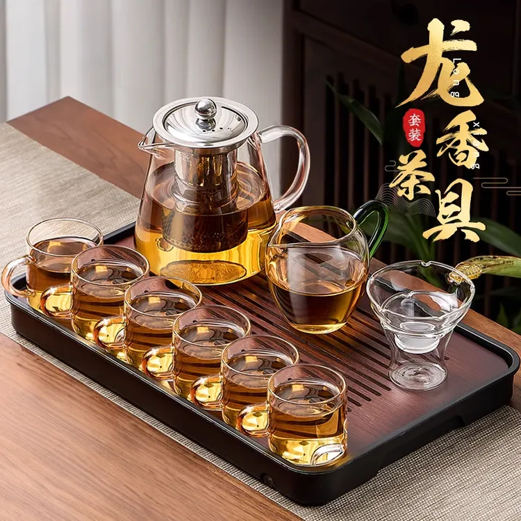 玻璃茶具套装新款茶壶茶杯办公室功夫茶具大全家用茶水分离泡茶壶