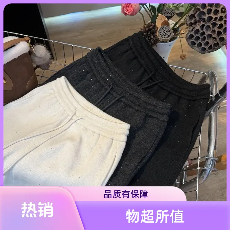 【亮片羊毛女神裤加绒厚款】直筒显瘦百搭国风新中式加厚冬季时尚