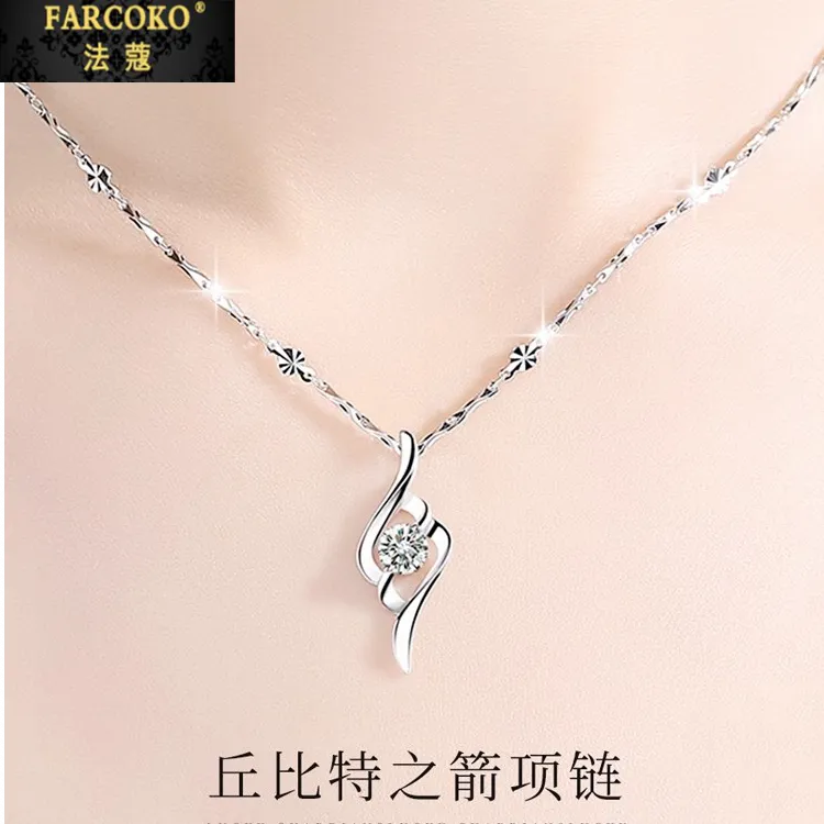 法蔻丘比特之箭项链女款轻奢时尚设计感项链送女友老婆生日礼物