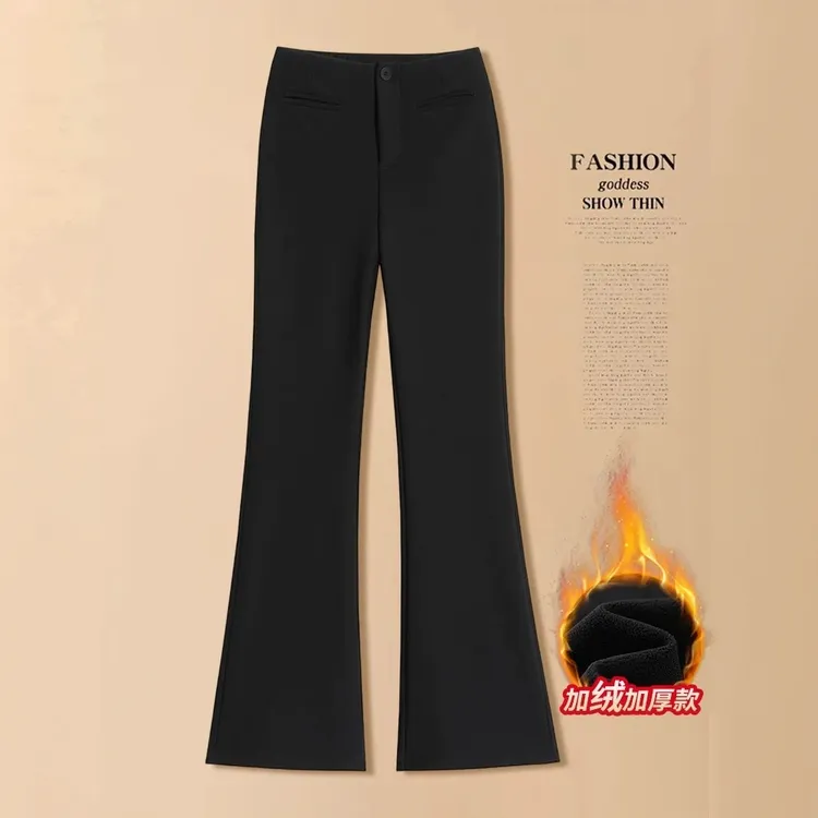 黑色喇叭裤女秋冬加绒2025新款爆款高腰高级感小个子微喇西装裤子