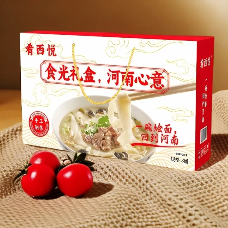 河南烩面手工制作正宗地道冲泡即食