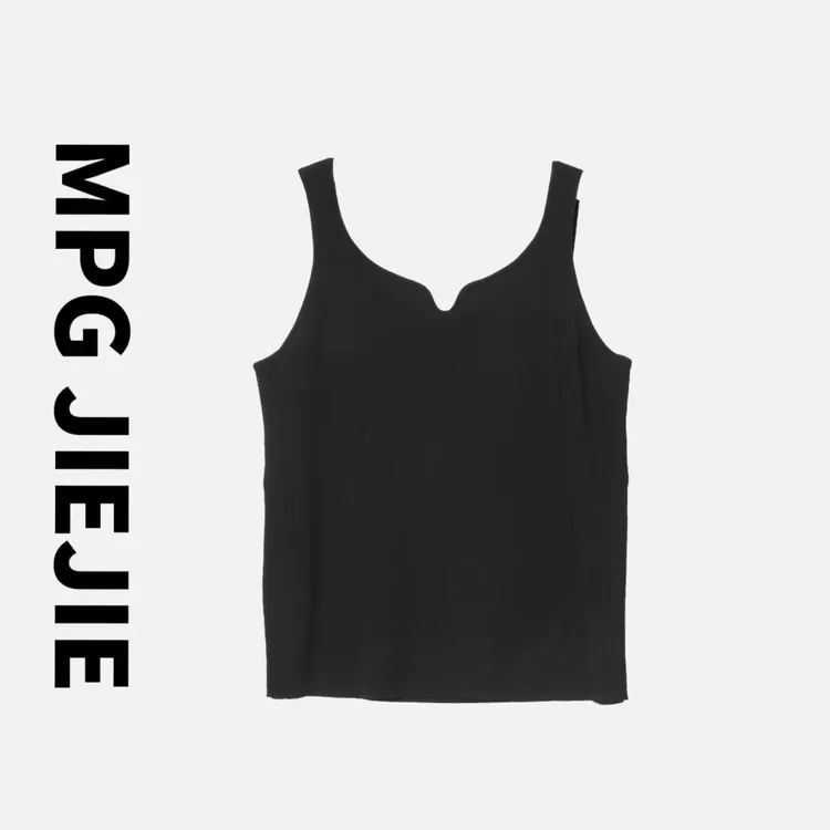 MPG JIEJIE【婀娜多姿】2025纯色款女美背打底显瘦百搭辣妹