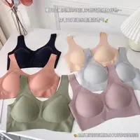 26063夏季新品娜娜同款小凉风降温美背内衣四面高弹舒适贴合肌肤