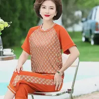 C143中年妈妈夏装休闲运动服套装洋气新款中老年女夏季短袖两件套