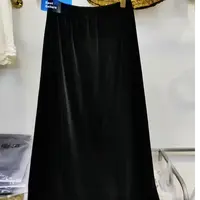 高级冰丝丝绒直筒半身裙万能百搭后开叉