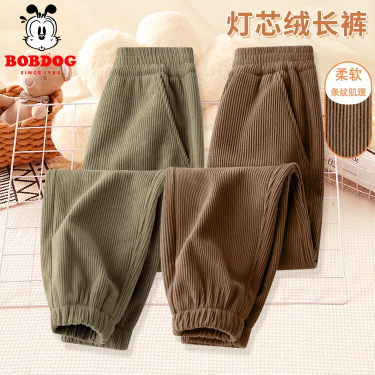 巴布豆儿童薄款灯芯绒长裤春秋款2025新款男童裤子春季女童休闲裤