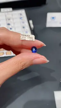 裸石蓝宝石1.61ct H5365 CG/B