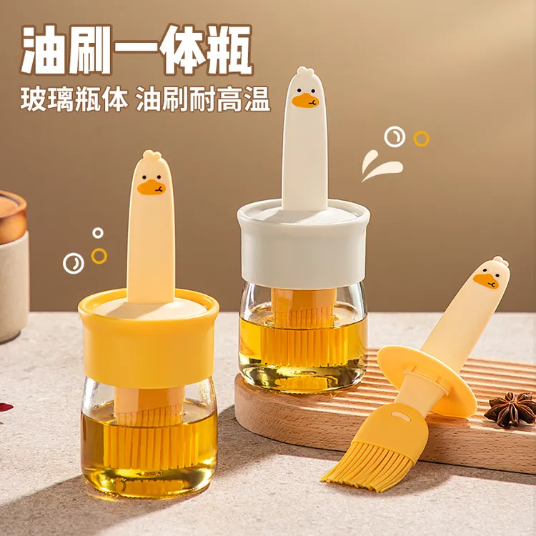 【新疆直发】按压式家用硅胶油刷带瓶烙饼食品用烧烤烘焙一体油刷瓶